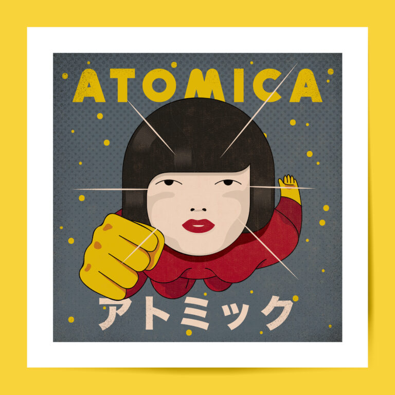 Atomica