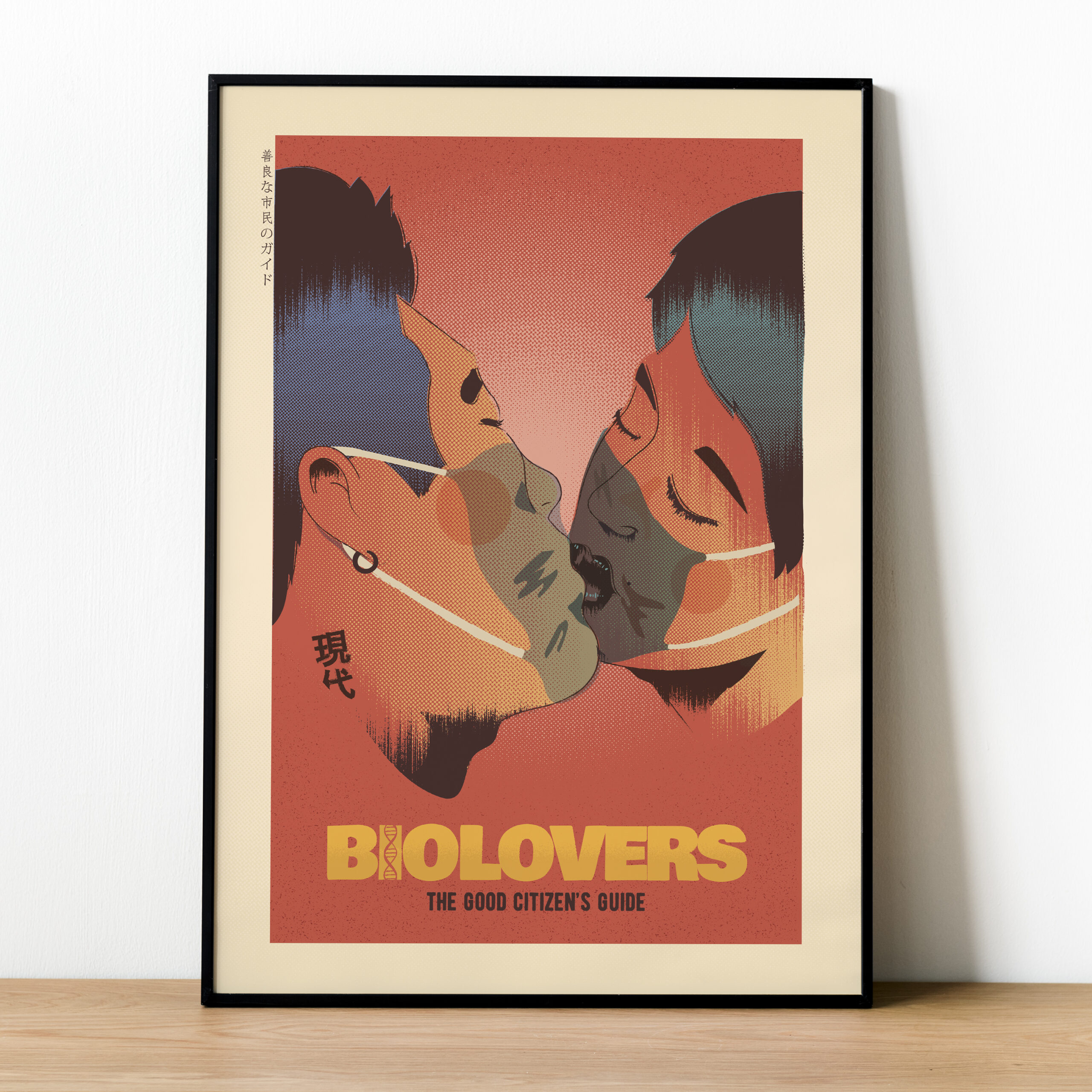 Biolovers