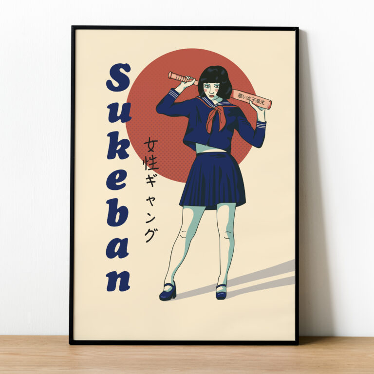 Sukeban
