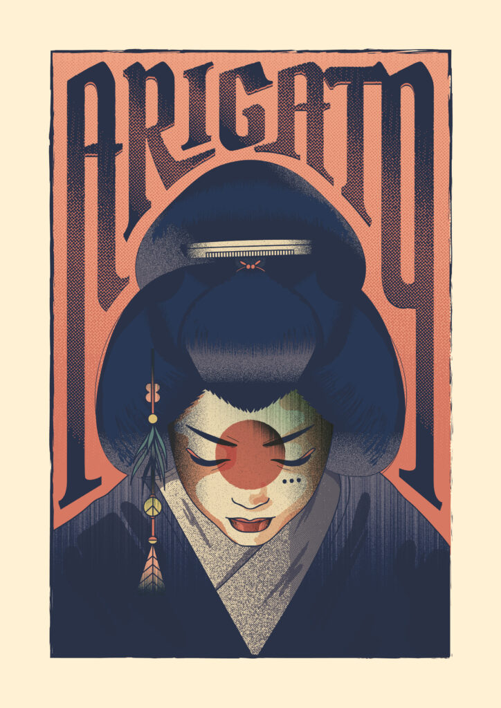 Arigato: retrato ilustrado con tipografía y referencias japonesas de Hugo Giner