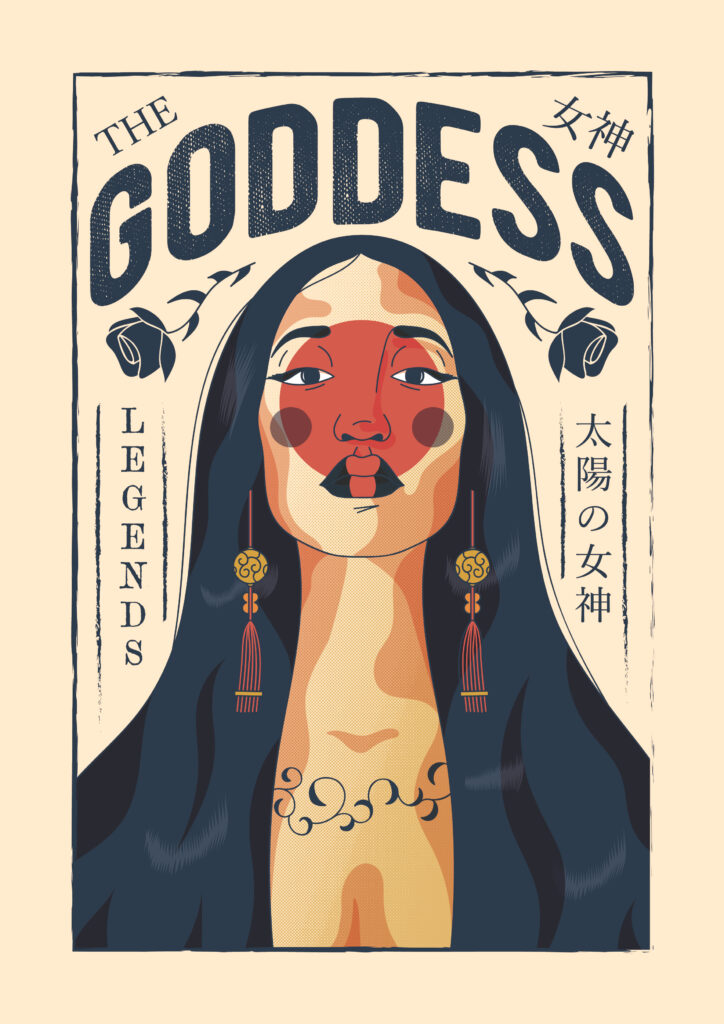Goddess: retrato femenino con grafismo y símbolos japoneses de Hugo Giner
