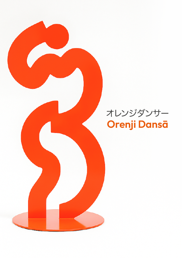 Orenji Dansā · escultura naranja de Hugo Giner