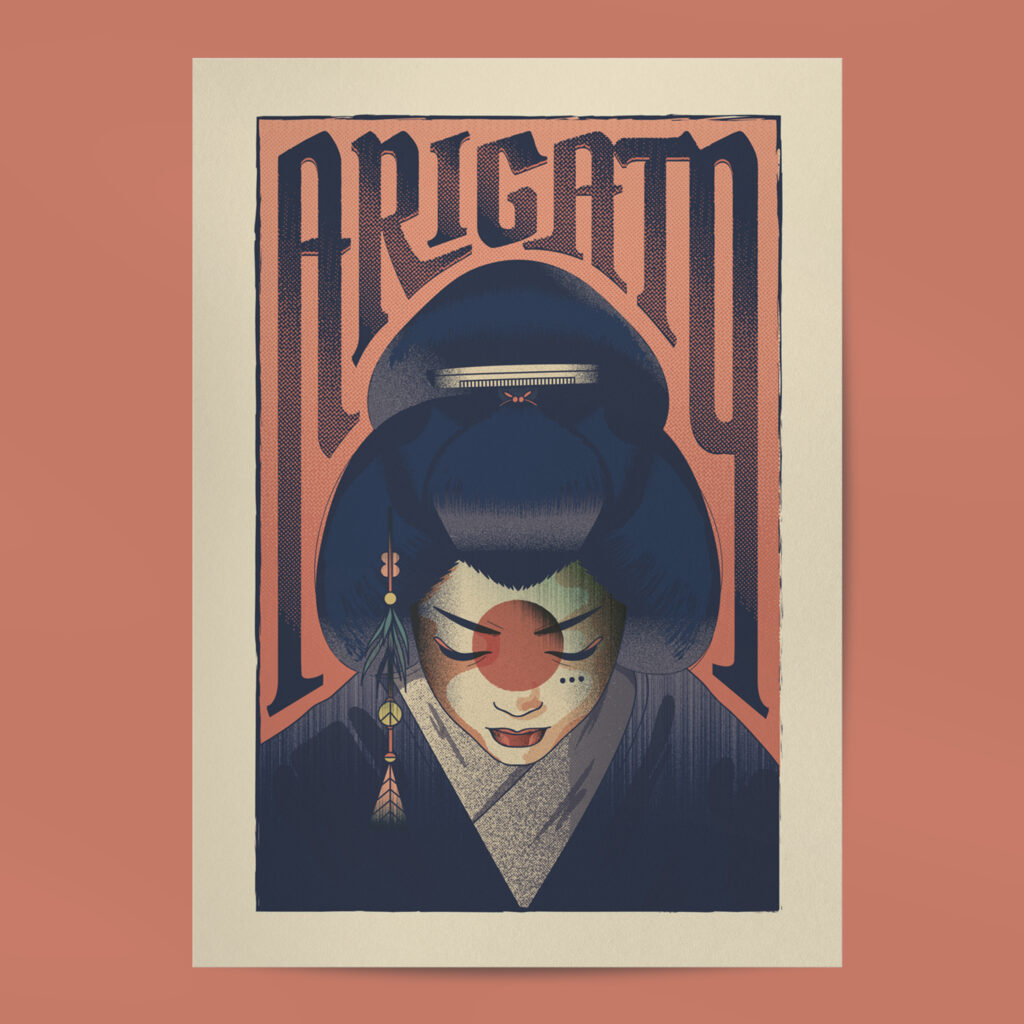 Ilustración ARIGATO de Hugo Giner