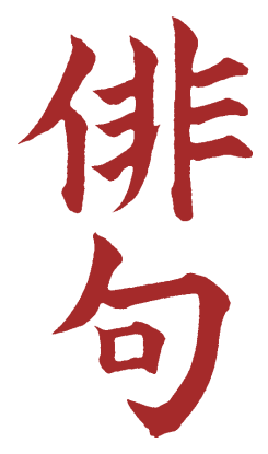 Haiku Barcelona
